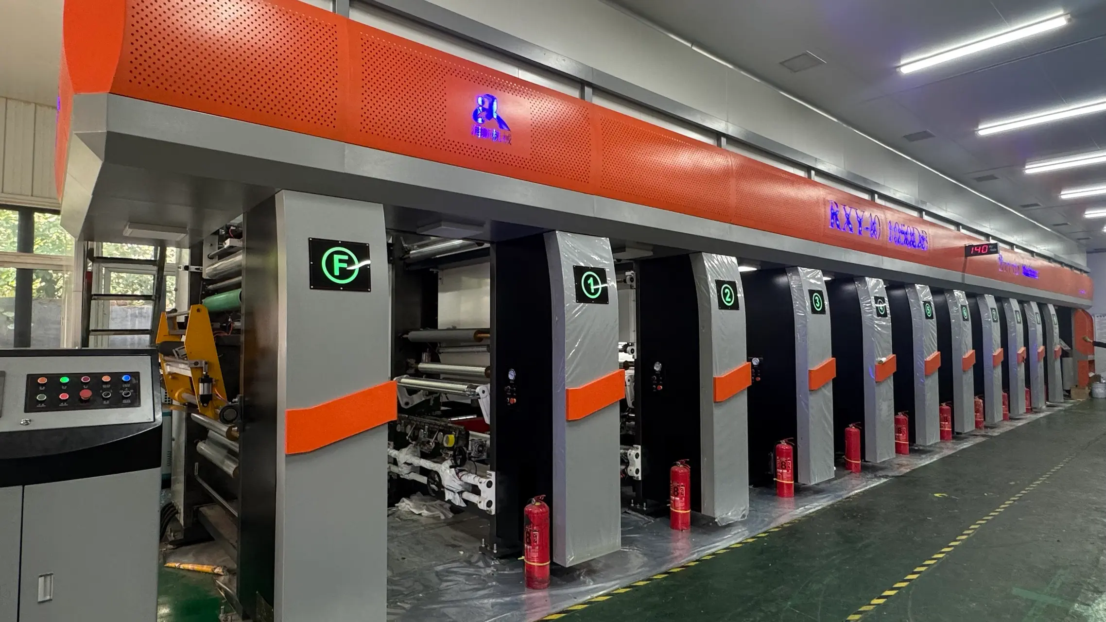 Packvix factory production line for flexible packaging pouches and filling machines