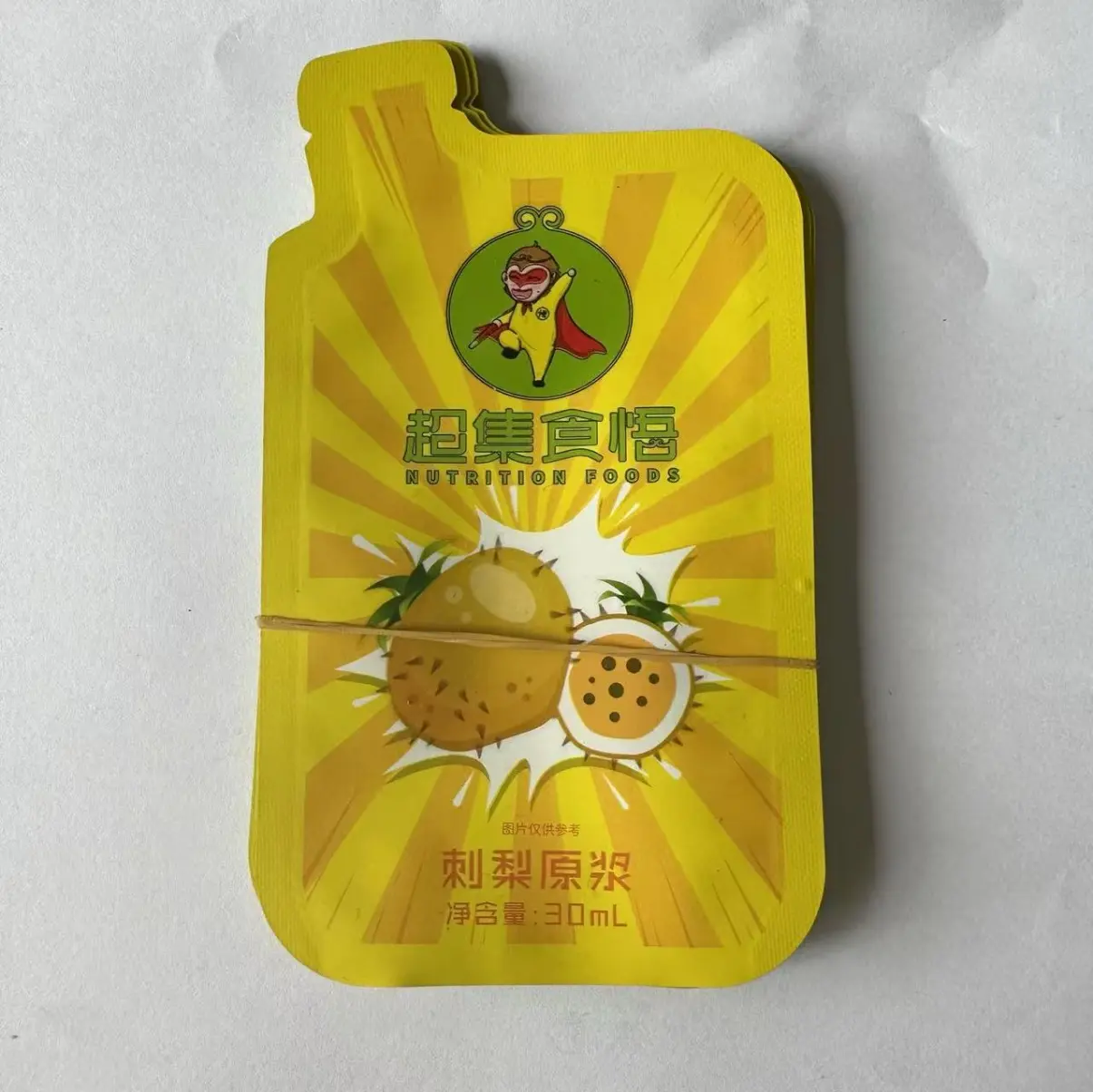 Foil packaging bag for liquid freshness