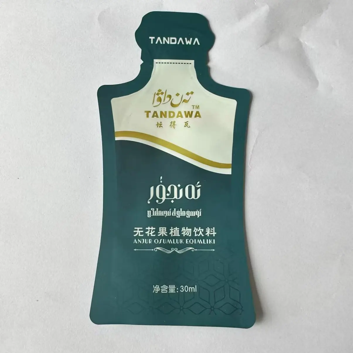 Foil packaging bag for liquid freshness