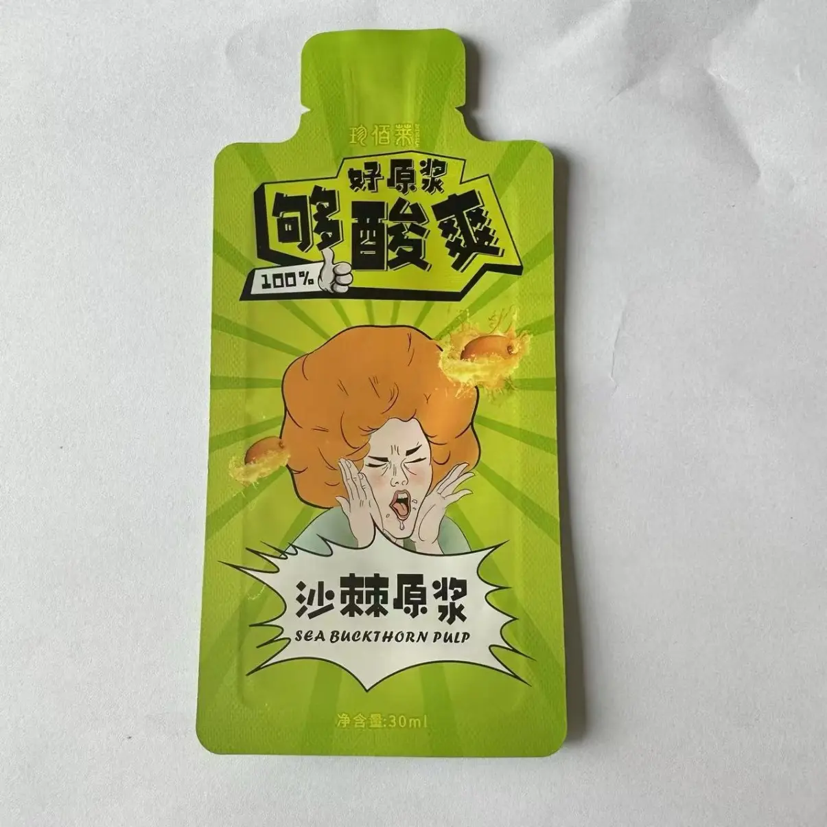 Foil packaging bag for liquid freshness