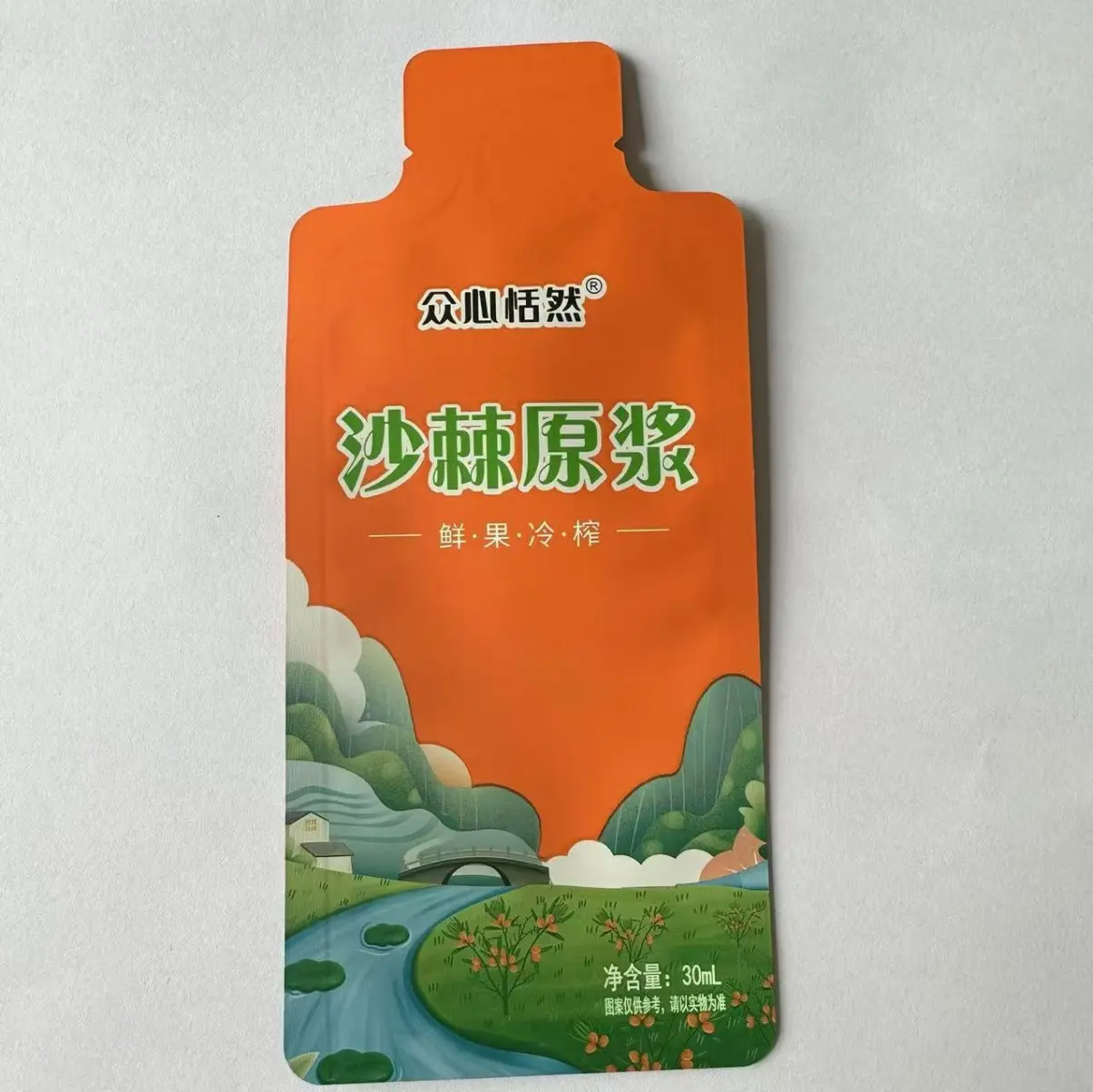 Foil packaging bag for liquid freshness