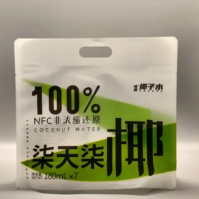 three side seal pouch