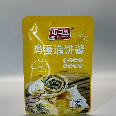 three side seal pouch